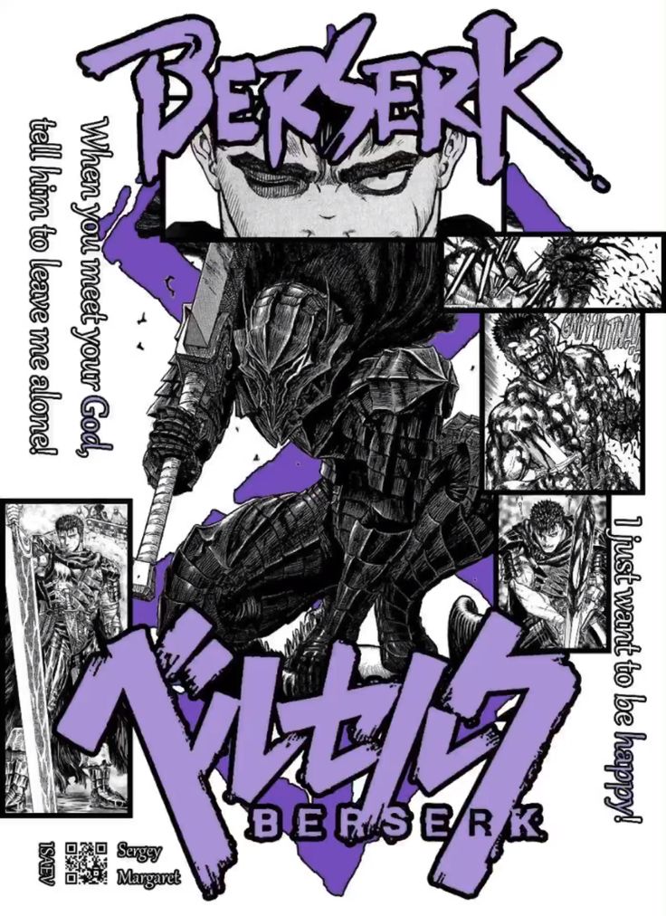 berserk poster 2