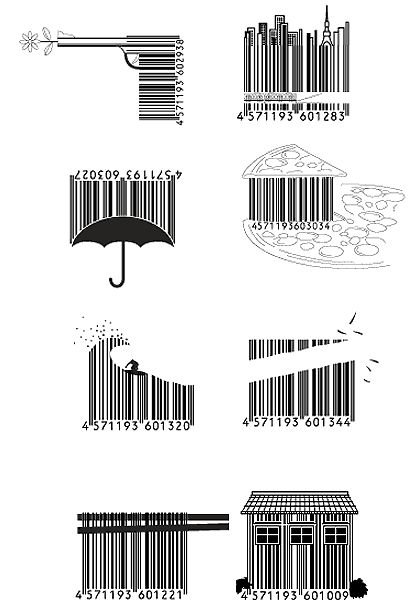 BAR CODE ART