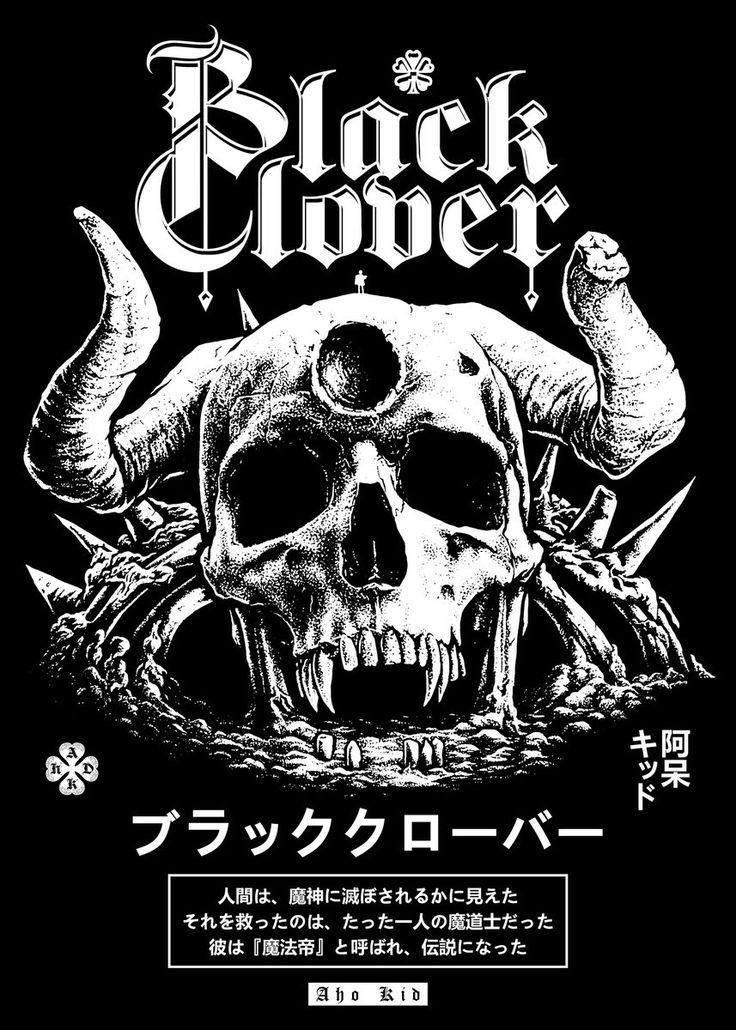 black clover poster