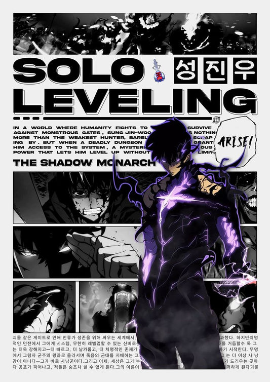 solo levelling manga